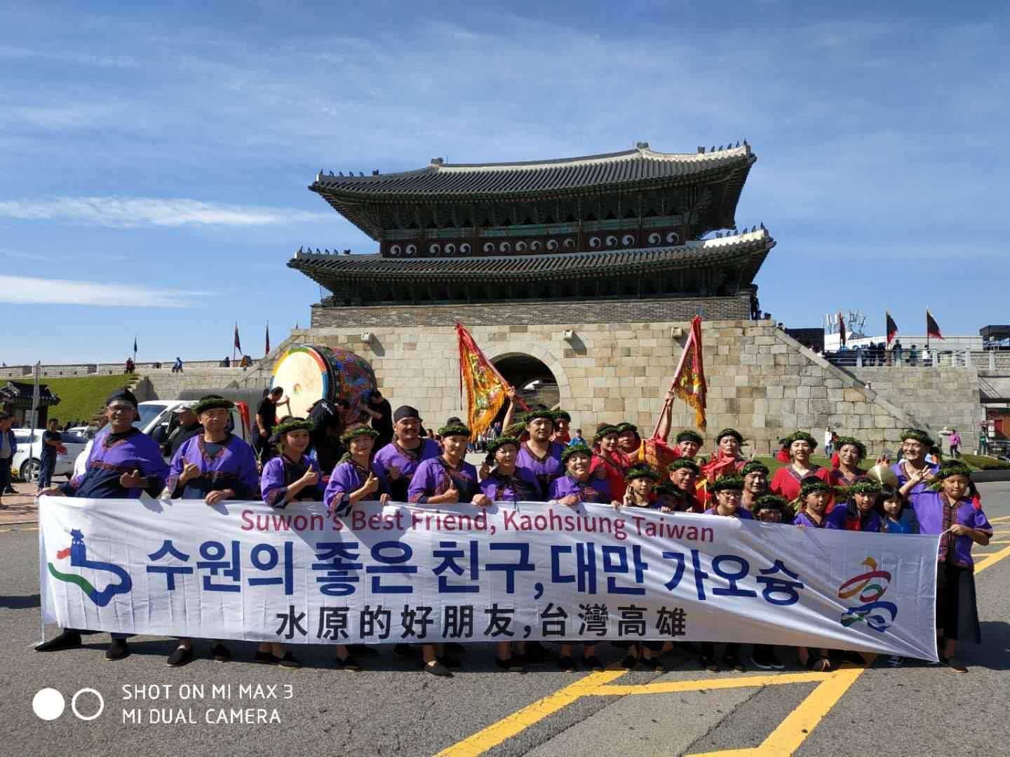 大滿舞團受邀韓國世界文化遺址演出 展現大武壠族原民文化生命力！